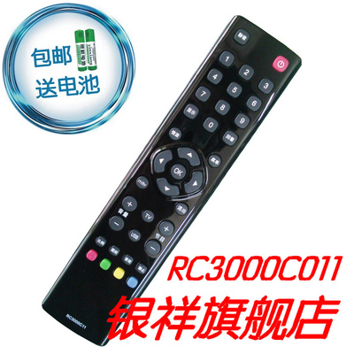 适用于:TCL液晶电视遥控器RC3000C11 RC2000C11 L3711FBD L32F11