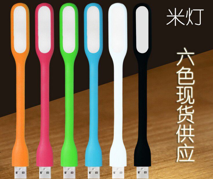 Lampe USB - Ref 377329 Image 1