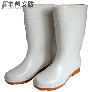 橡塑三防水鞋 防护劳保鞋 雨靴防水带水作业鞋 耐油耐酸中筒促销