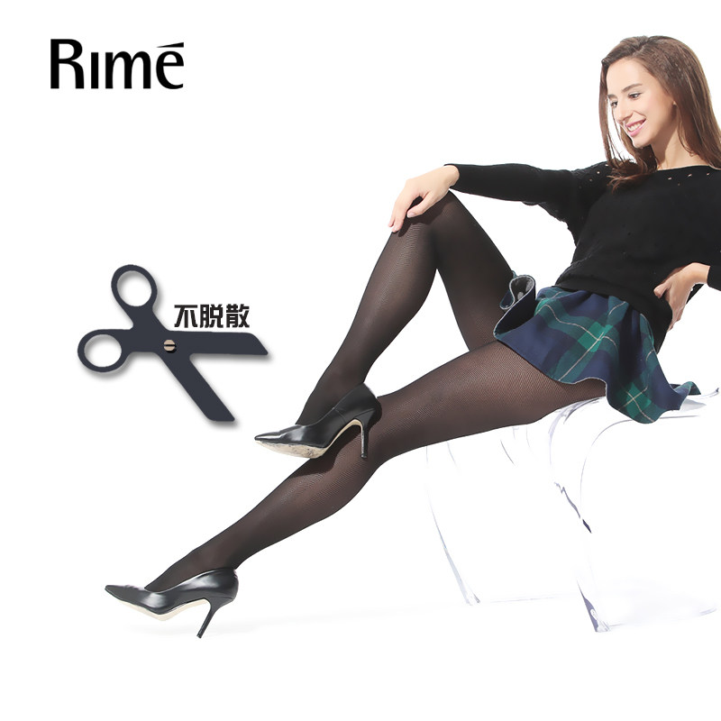 Chaussettes - collants RIME 1M70025EAW - Ref 776068 Image 1