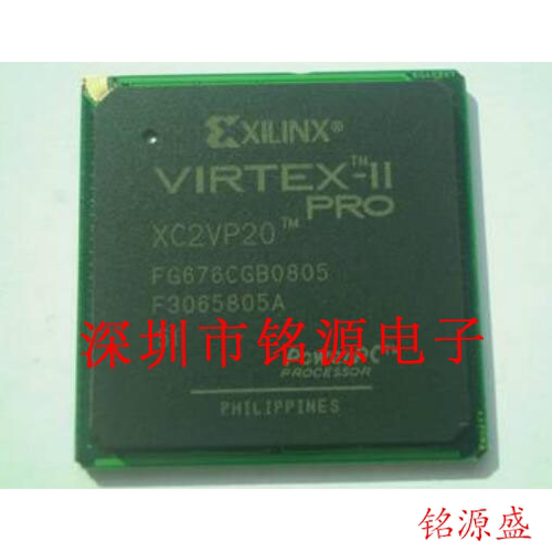 铭源盛 全新原装 XC2VP30-6FFG896I XC2VP30-6FF896I BGA896 芯片