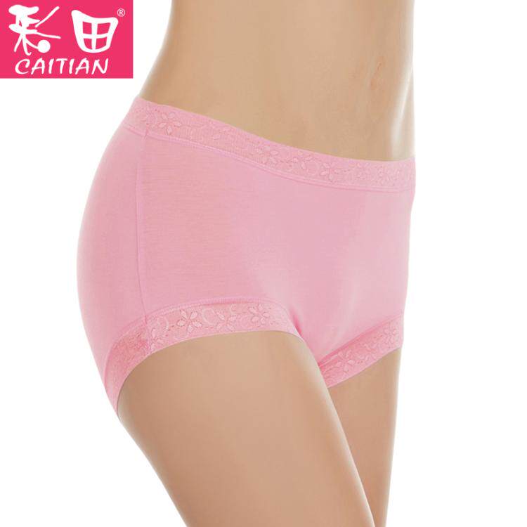 Slip jeunesse sexy en viscose - Ref 642954 Image 1