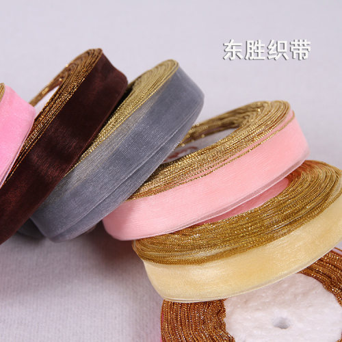 2cm宽透明装饰雪纱带金边礼品diy