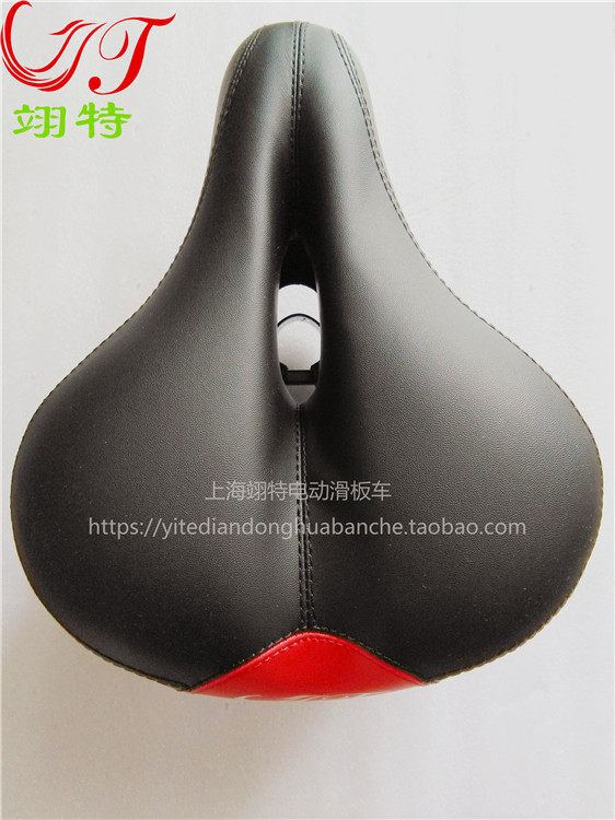 Selle de vélo - Ref 2350444 Image 1