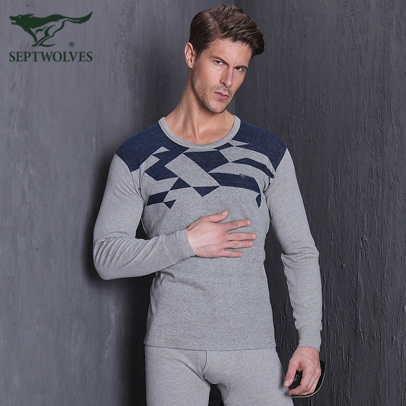 Sous-vêtement chaud jeunesse SEPTWOLVES simple en coton - Ref 761581 Image 1