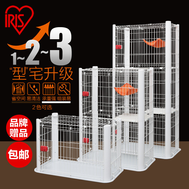 #一周热征#宠物用品# 养猫基础物件