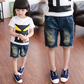 Robe enfant - Ref 2047054 Image 20