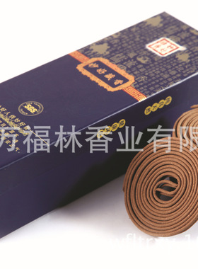 万福林天然香熏净化空气妙好藏香持久清新2小时盘香佛香B2003优惠