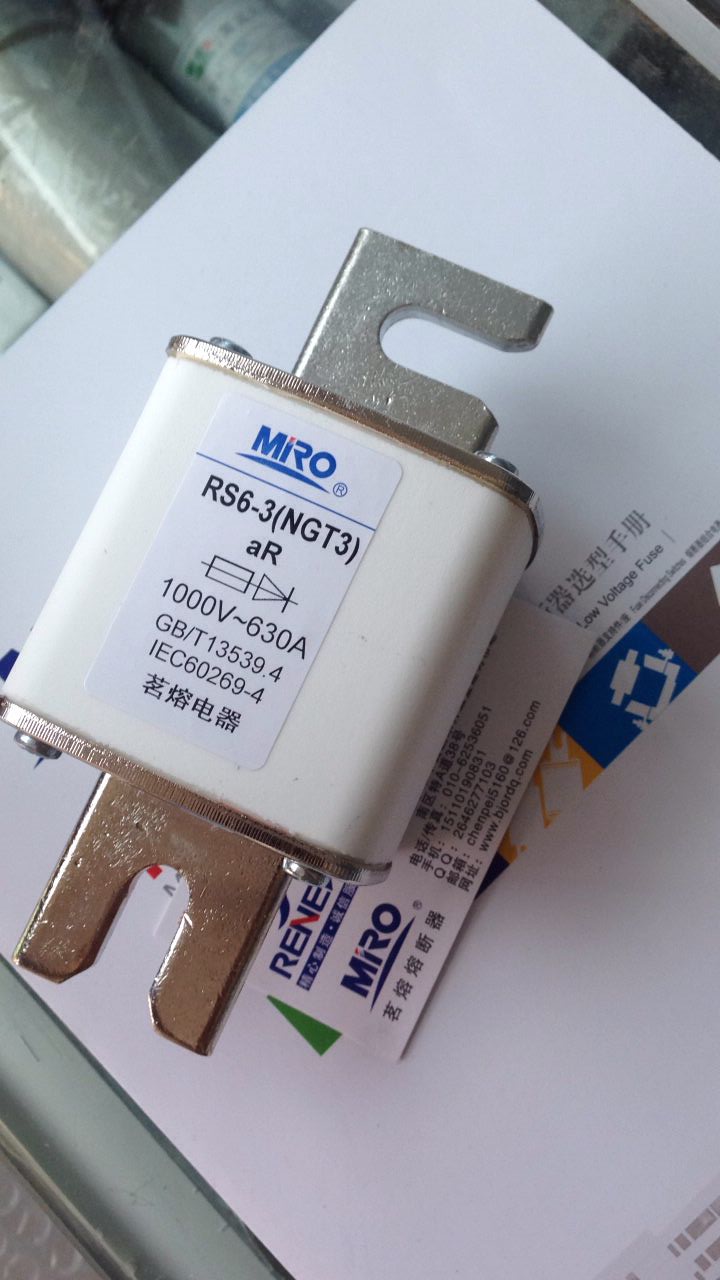 mro茗熔电器熔断器rs6-3630a