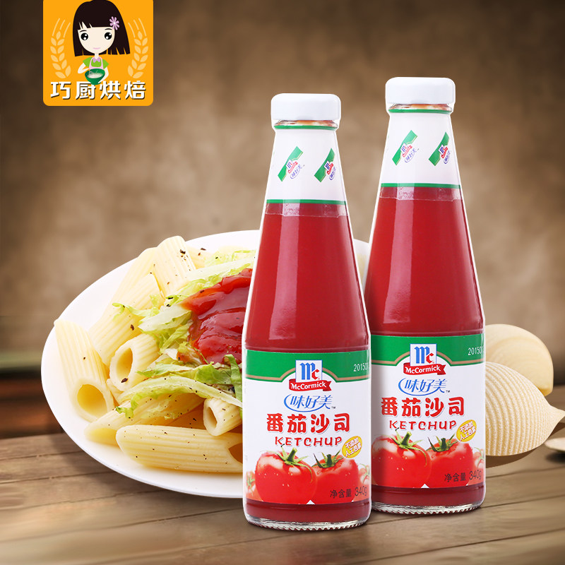 充分利用食材 自创西红柿炒香菇 还有红烧秋刀鱼