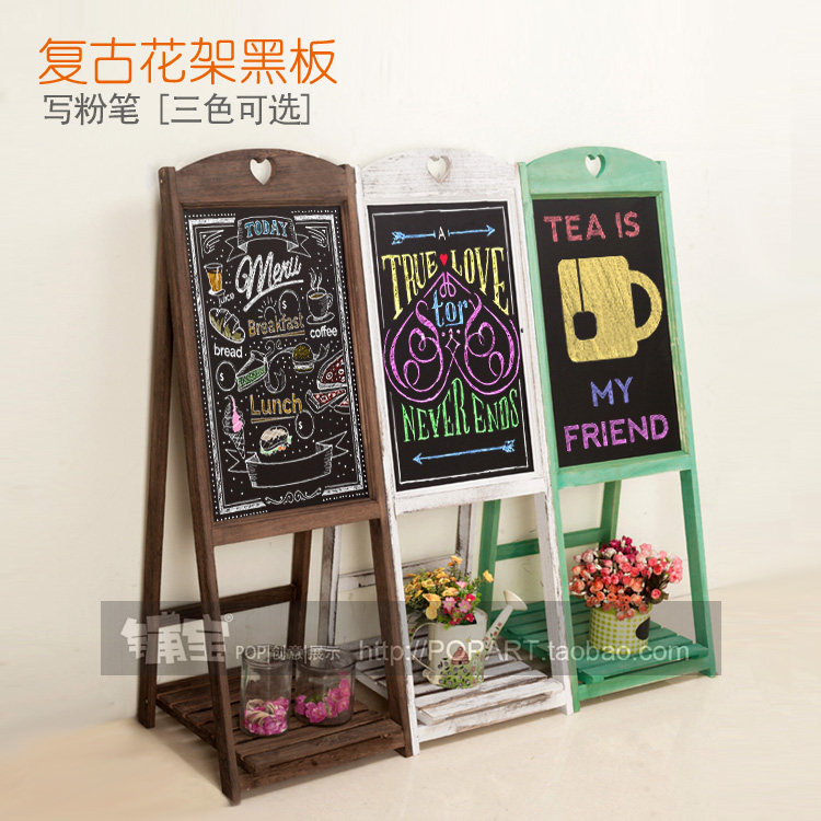 做旧覆古花架黑板 实木立式广告展示留言板咖啡店铺迎宾牌小黑板