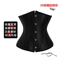 26 xương thép xoắn ốc eo và bụng mạnh mẽ với thắt lưng eo váy cưới áo corset 9075 - Đai giảm béo đồ lót