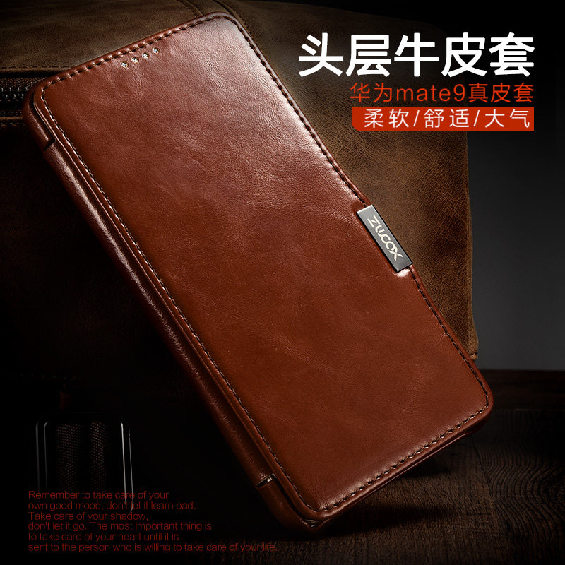 iCarer Vintage Series Side Open Handmade Genuine Cowhide Leather Case Cover for Huawei Mate 9
