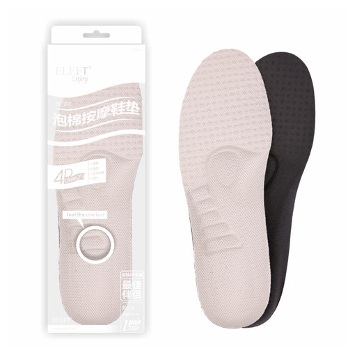 休闲清爽舒适板鞋垫Eleft