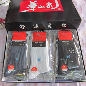 12对包邮 秋冬华山泉A06C男袜长筒防臭抗菌不起球纯棉袜子