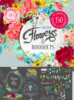 A2000矢量唯美花草花朵LOGO玫瑰AI设计素材+绿色树叶AI笔刷