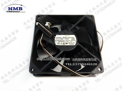 NMB 3610KL-04W-B59 9025 12V 0.43A 9厘米 双滚珠 3线 机箱风扇