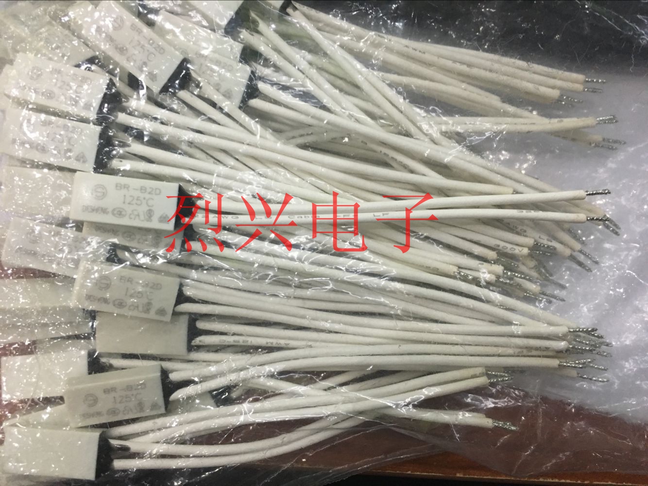 BR-B2D 热保护温控器 5A 125度 温控开关