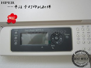 操作面板 M215FW控制面板 液晶屏 M215B 适用于施乐XEROX