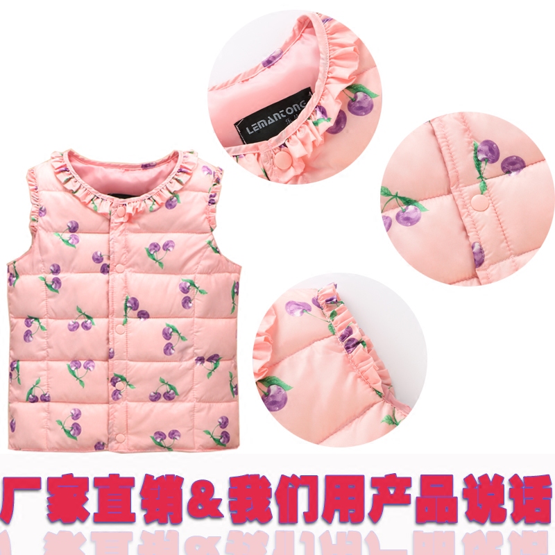 Gilet fille en polyester - Ref 2071594 Image 3