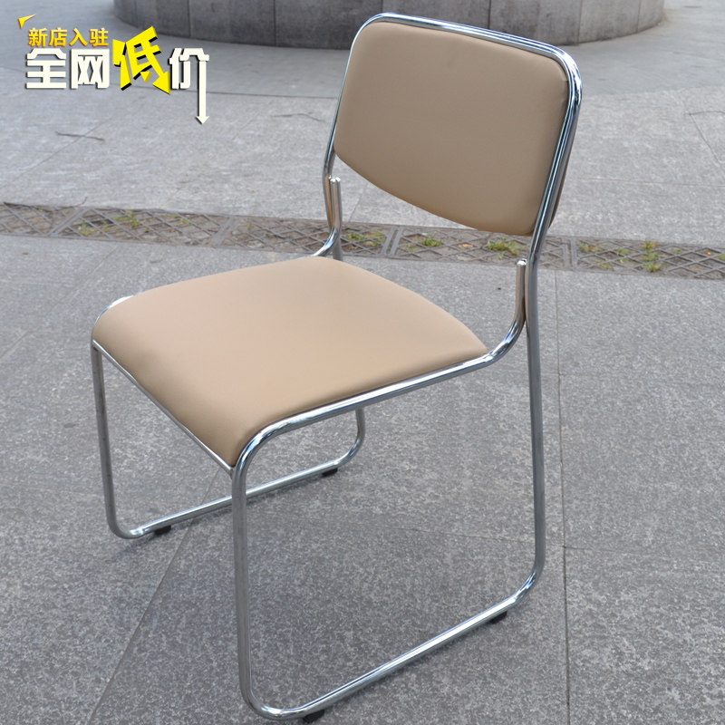 特价简易电镀椅休闲椅