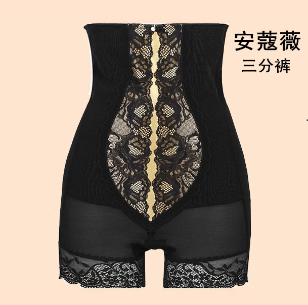 body amincissant luxueux en nylon - Ref 673743 Image 1