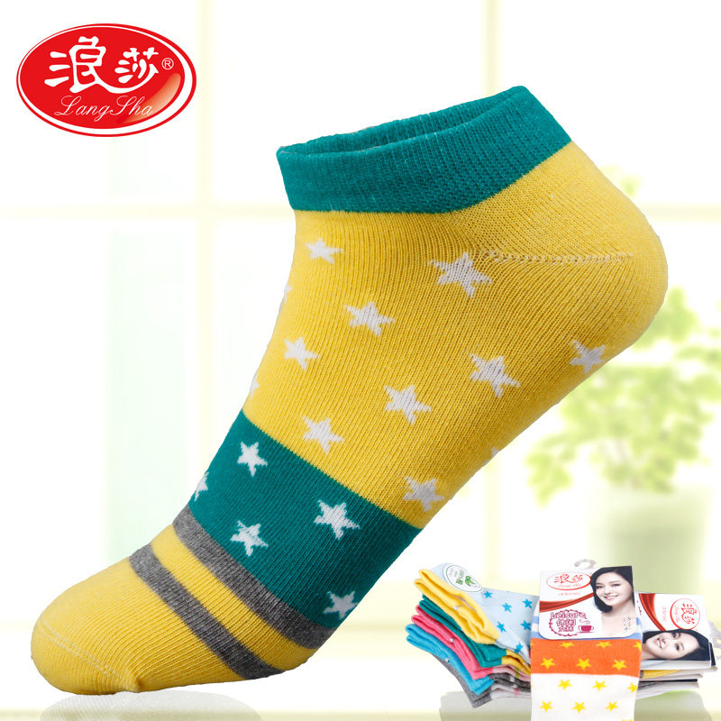 Chaussettes - collants GB3000 - Ref 778271 Image 1