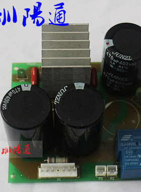 佳仕宝款ZX7-200逆变直流单管IGBT电焊机线路板IGBT200底板电源板
