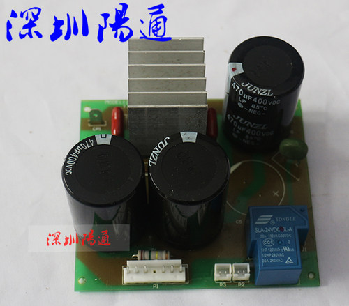 佳仕宝款ZX7-200逆变直流单管IGBT电焊机线路板IGBT200底板电源板