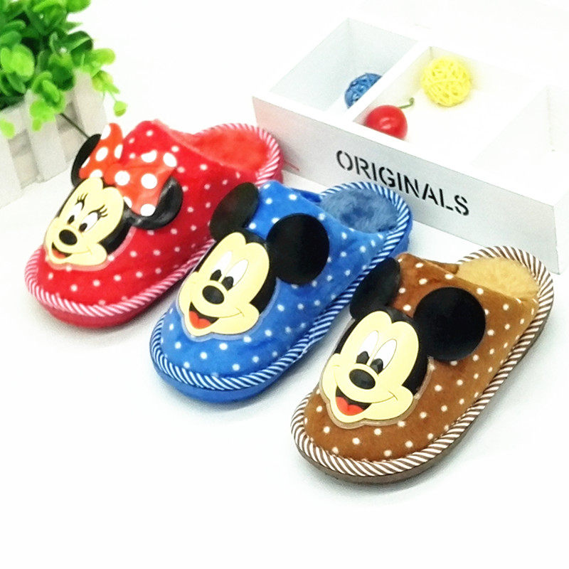 Chaussons enfants en autre pour hiver - semelle autre - Ref 1011498 Image 1