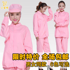 Tenue de travail en polyester - Ref 1912309 Image 13