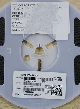 7M26000028 3225 无源晶振  26.000MHZ 7.5PF原装