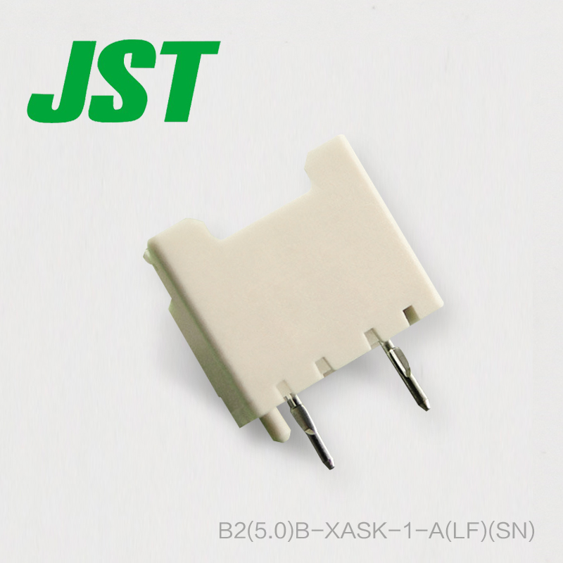 JST连接器针插座原厂现货