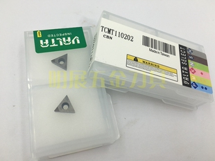 TCMT110202/TCMT110204 CBN/金钢石CBN/加工硬料热处理材料刀片