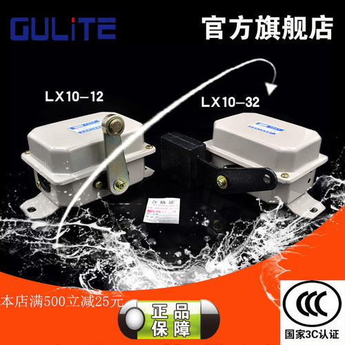 银点外壳厚操作灵活耐用