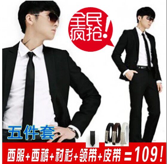 Costume homme en coton pour automne - Ref 1565025 Image 1