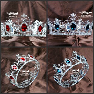 皇族欧美人造红蓝白宝石男女圆帽满皇冠头饰发饰选美影楼新娘颁奖