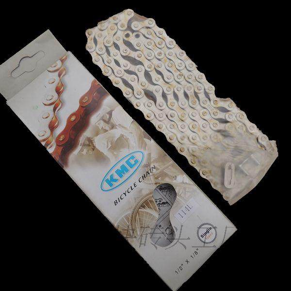 Chaîne de vélo - Ref 2366000 Image 1