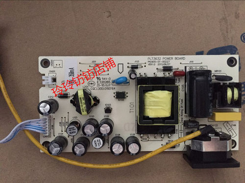 原装 三色  M2285E长城电源板 PL73632 900-01-00227 E320265