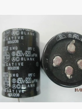 原装拆机 450V820UF 400V820UF四脚/四脚/4脚 电解电容 测试好