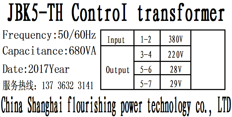 CONTROTTRANSFORMERJBK5-TH