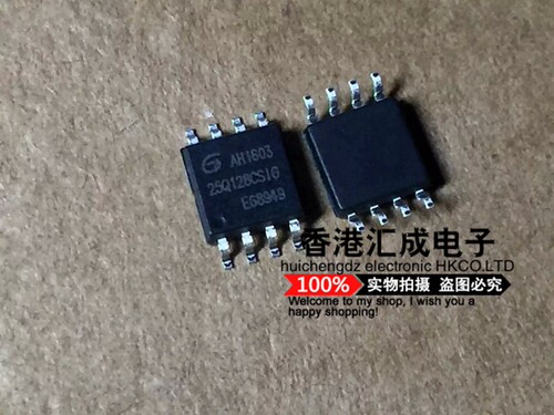 GD25Q128CSIG GD25Q128CS GD25Q128 25Q128 SOP8 全新原装