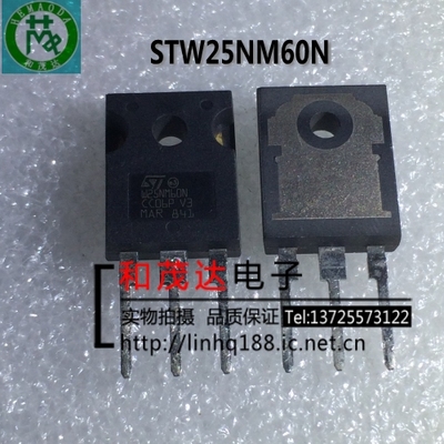 STW25NM60N W25NM60N MOSFET 600V 21A TO-247 原装现货 实物拍摄