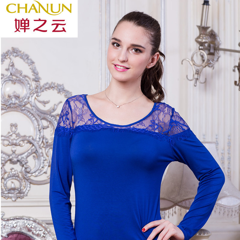 Sous-vêtement chaud jeunesse CHAN ZY F510146 en autre - Ref 746847 Image 1