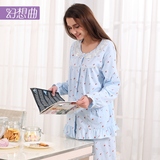 Peignoir jeunesse CVIMUSE - Ref 601623 Image 29