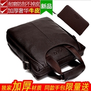 Sac homme - Ref 52116 Image 17