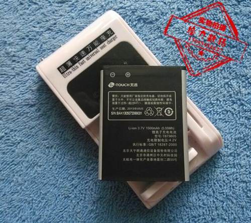 手机电池超聚源C960TW68