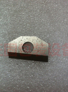 气动打包机A19配件切刀 打包机切刀 打包机配件 PET/PP打包机配件