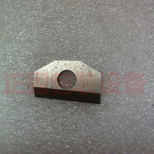 气动打包机A19配件切刀 打包机切刀 打包机配件 PET/PP打包机配件