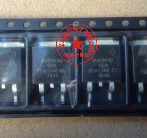 BUK9640-100A 途观发动机电脑板场效应控制管  全新现货直拍